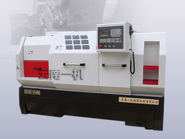 云南一机数控机床有限公司数控车床的产品特征